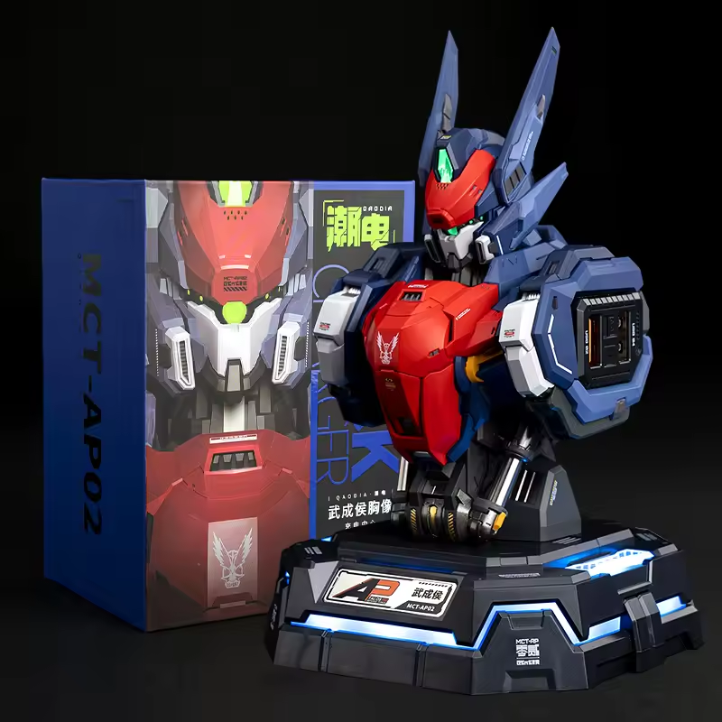 USB Gundam Quick Charger