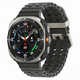 Titanium Sliver